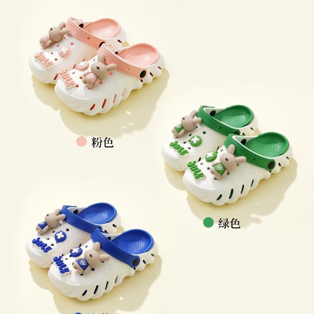 Outdoor Garden Shoes