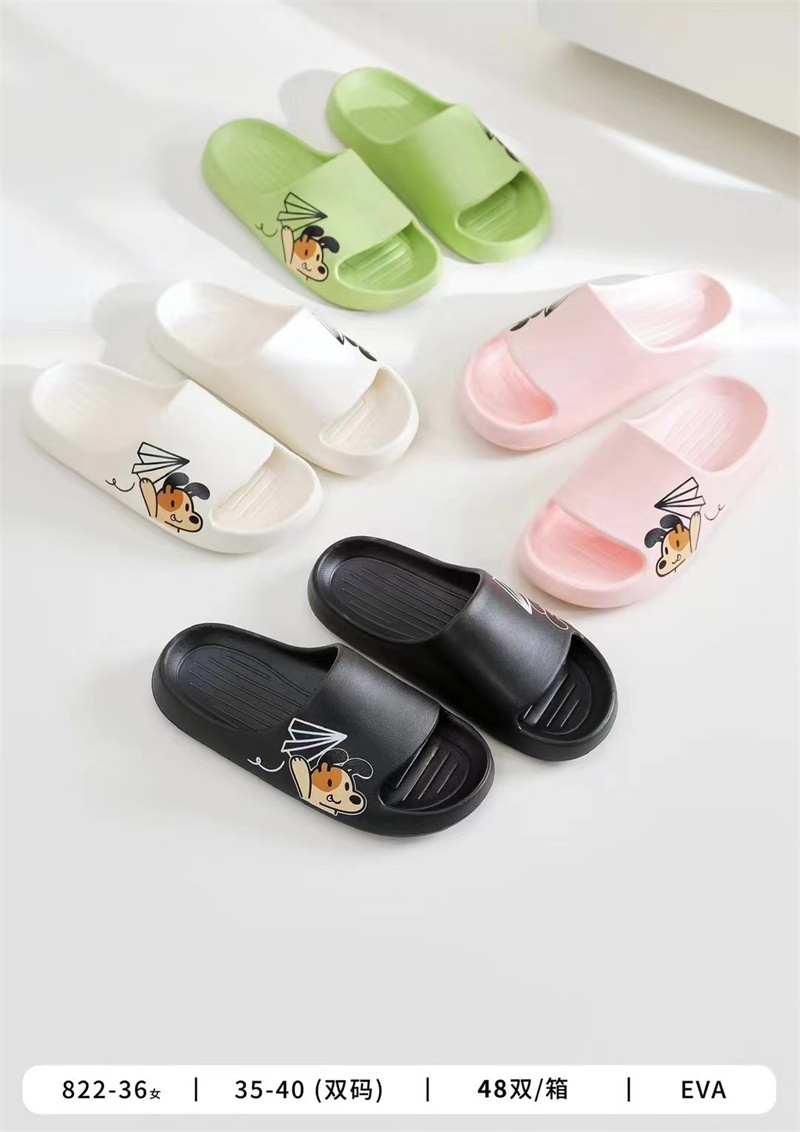 Anti Slip Cool Upper Sandals