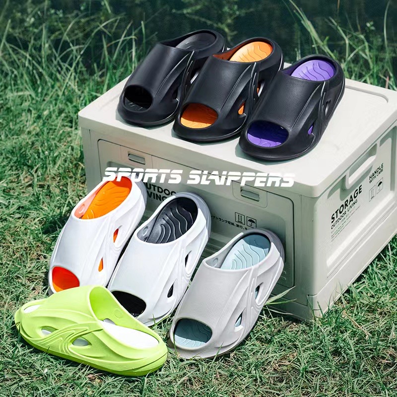 Non Slip Sports Slippers